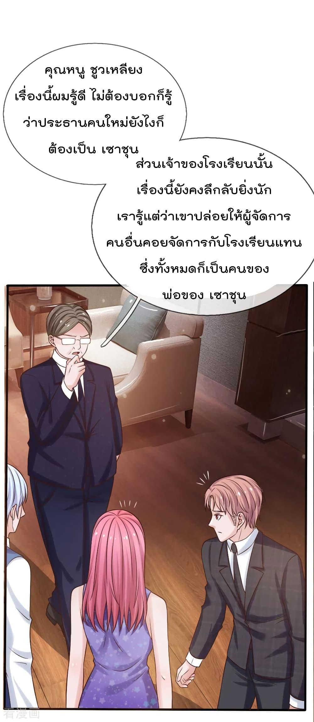 Manga-lc-com อ่านมังงะ อ่านการ์ตูน ออนไลน์ ฟรี I’mTheGreatI ตอนที่ 1 2 3 4 5 6 7 8 9 10 11 12 13 14 ฟรี ไม่มีโฆษณา Manga-lc - อ่าน มังงะ อ่าน การ์ตูน ออนไลน์ อ่านมังงะ ฟรี