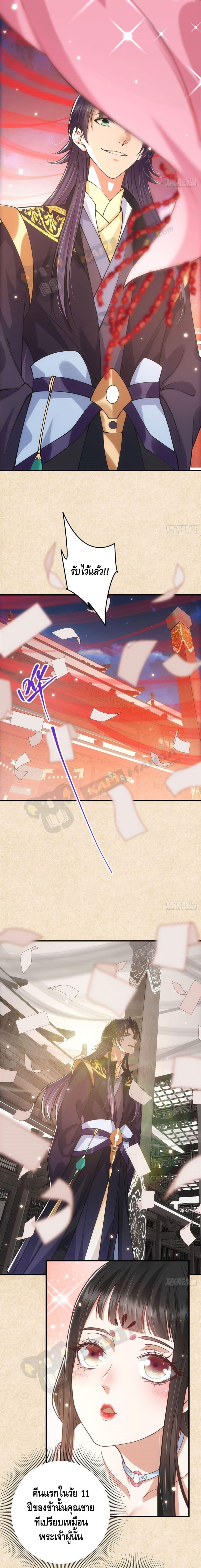 Manga-lc-com อ่านมังงะ อ่านการ์ตูน ออนไลน์ ฟรี Keep A Low Profile ตอนที่ 1 2 3 4 5 6 7 8 9 10 11 12 13 14 ฟรี ไม่มีโฆษณา Manga-lc - อ่าน มังงะ อ่าน การ์ตูน ออนไลน์ อ่านมังงะ ฟรี