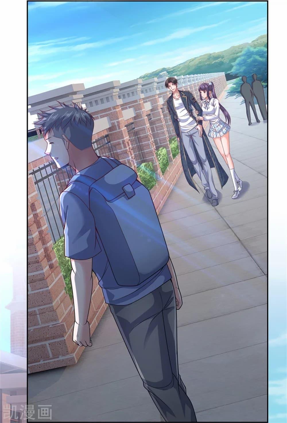 Manga-lc-com อ่านมังงะ อ่านการ์ตูน ออนไลน์ ฟรี TheLegendGod ตอนที่ 1 2 3 4 5 6 7 8 9 10 11 12 13 14 ฟรี ไม่มีโฆษณา Manga-lc - อ่าน มังงะ อ่าน การ์ตูน ออนไลน์ อ่านมังงะ ฟรี