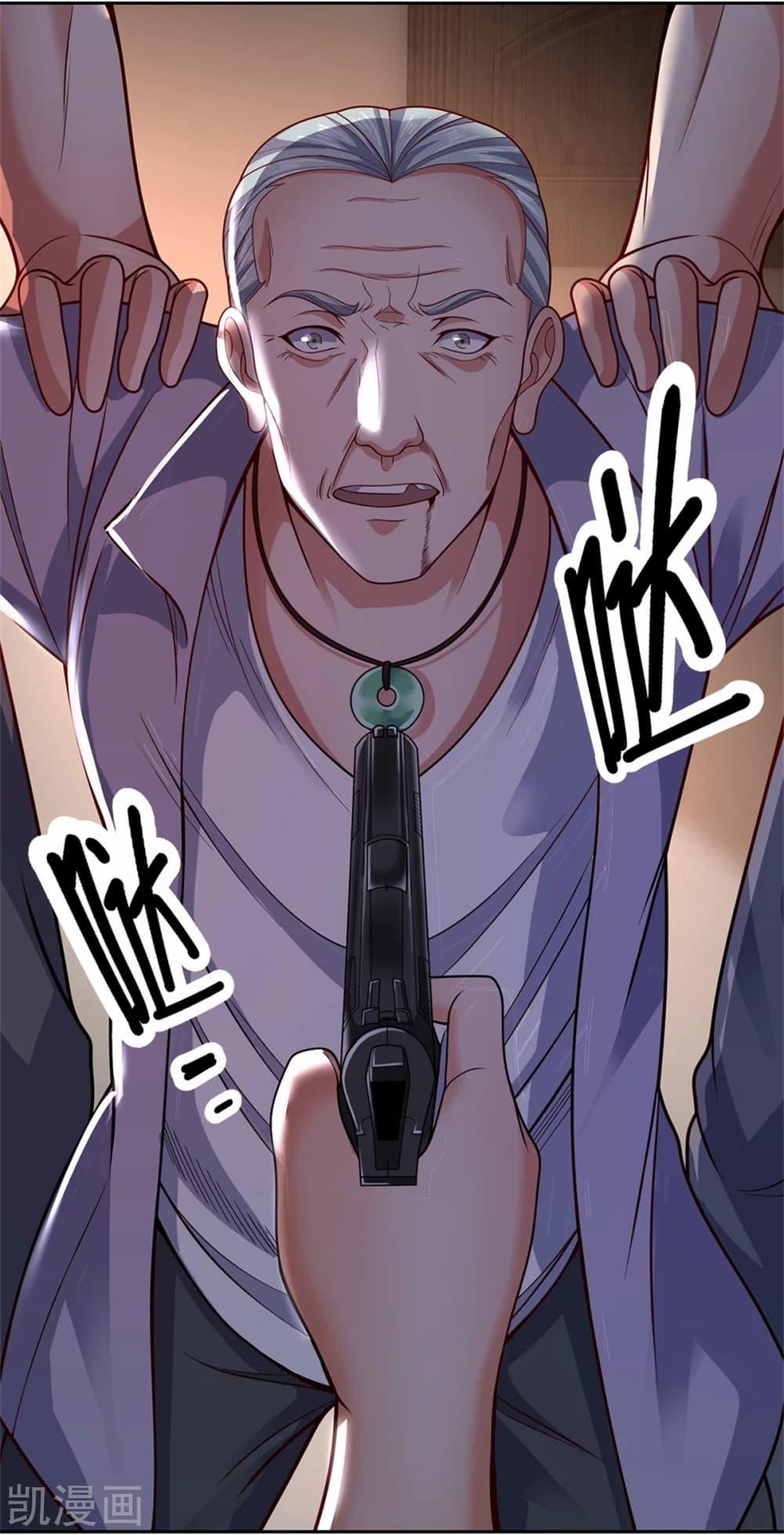 Manga-lc-com อ่านมังงะ อ่านการ์ตูน ออนไลน์ ฟรี TheLegendGod ตอนที่ 1 2 3 4 5 6 7 8 9 10 11 12 13 14 ฟรี ไม่มีโฆษณา Manga-lc - อ่าน มังงะ อ่าน การ์ตูน ออนไลน์ อ่านมังงะ ฟรี