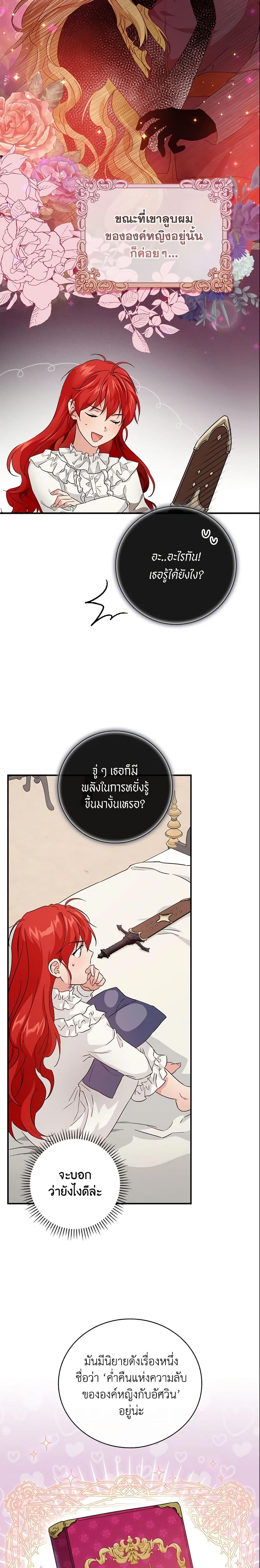 Manga-lc-com อ่านมังงะ อ่านการ์ตูน ออนไลน์ ฟรี Finding My Father’s Son ตอนที่ 1 2 3 4 5 6 7 8 9 10 11 12 13 14 ฟรี ไม่มีโฆษณา Manga-lc - อ่าน มังงะ อ่าน การ์ตูน ออนไลน์ อ่านมังงะ ฟรี