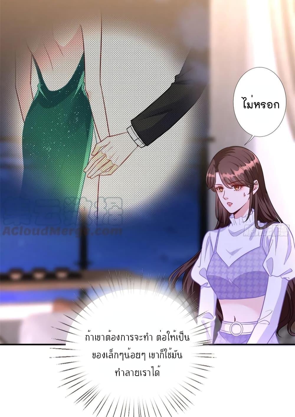 Manga-lc-com อ่านมังงะ อ่านการ์ตูน ออนไลน์ ฟรี Trial Marriage Husband Need to Work Hard ตอนที่ 1 2 3 4 5 6 7 8 9 10 11 12 13 14 ฟรี ไม่มีโฆษณา Manga-lc - อ่าน มังงะ อ่าน การ์ตูน ออนไลน์ อ่านมังงะ ฟรี