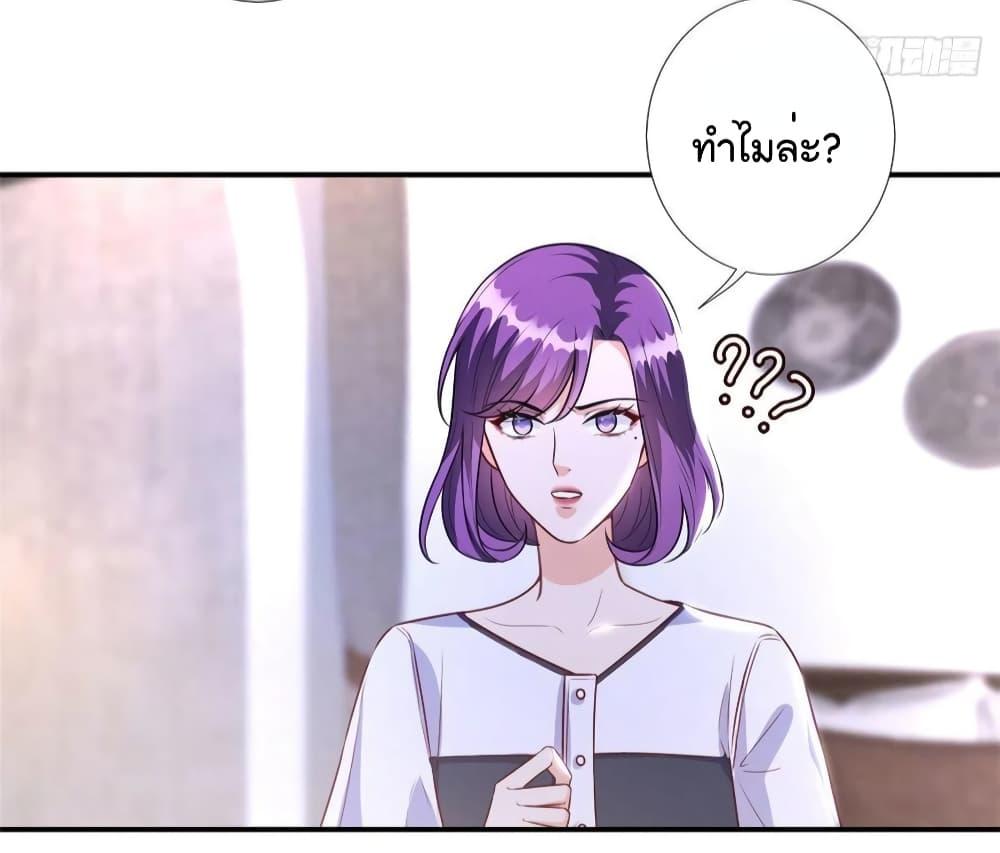 Manga-lc-com อ่านมังงะ อ่านการ์ตูน ออนไลน์ ฟรี Trial Marriage Husband Need to Work Hard ตอนที่ 1 2 3 4 5 6 7 8 9 10 11 12 13 14 ฟรี ไม่มีโฆษณา Manga-lc - อ่าน มังงะ อ่าน การ์ตูน ออนไลน์ อ่านมังงะ ฟรี