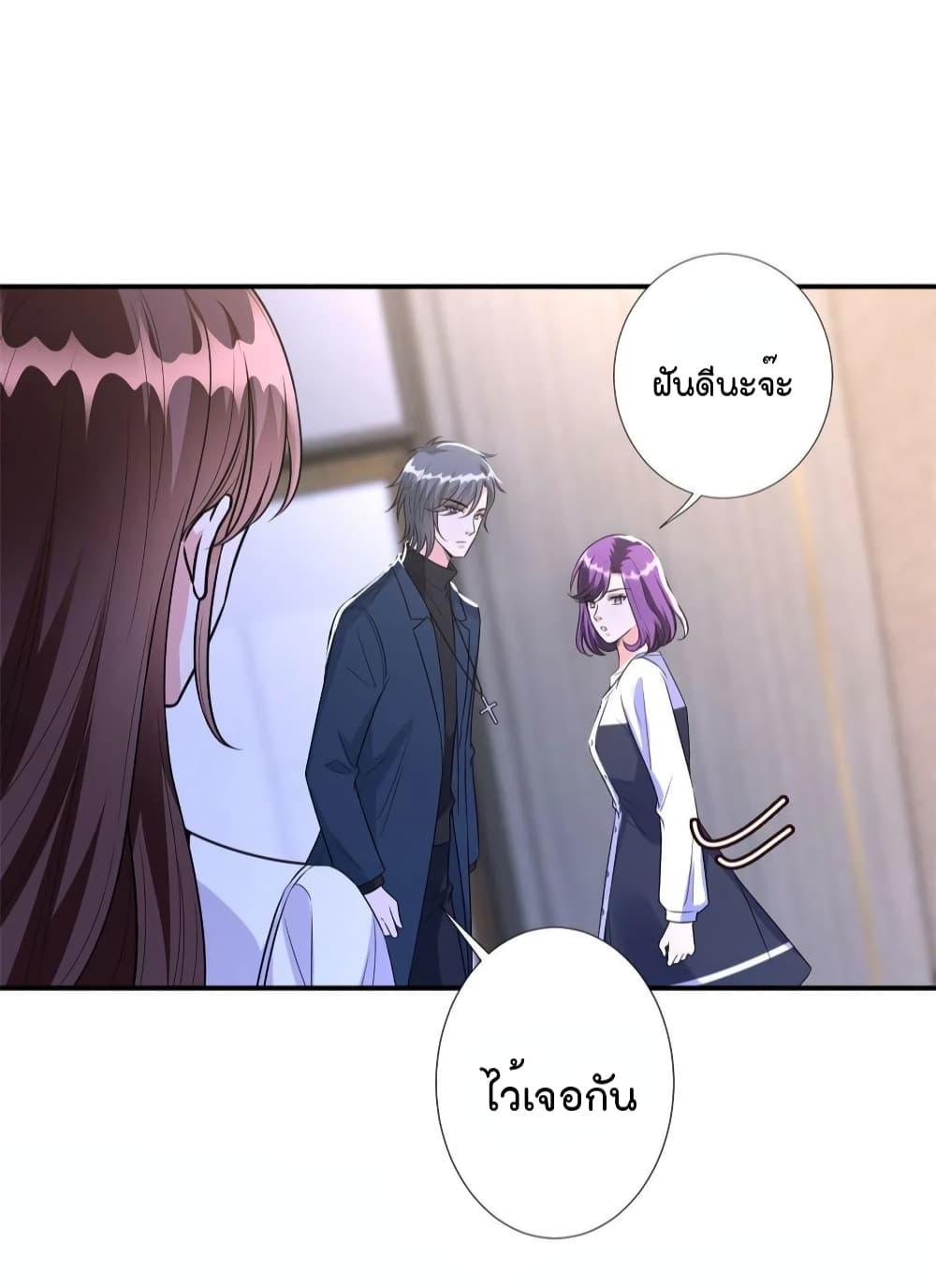 Manga-lc-com อ่านมังงะ อ่านการ์ตูน ออนไลน์ ฟรี Trial Marriage Husband Need to Work Hard ตอนที่ 1 2 3 4 5 6 7 8 9 10 11 12 13 14 ฟรี ไม่มีโฆษณา Manga-lc - อ่าน มังงะ อ่าน การ์ตูน ออนไลน์ อ่านมังงะ ฟรี