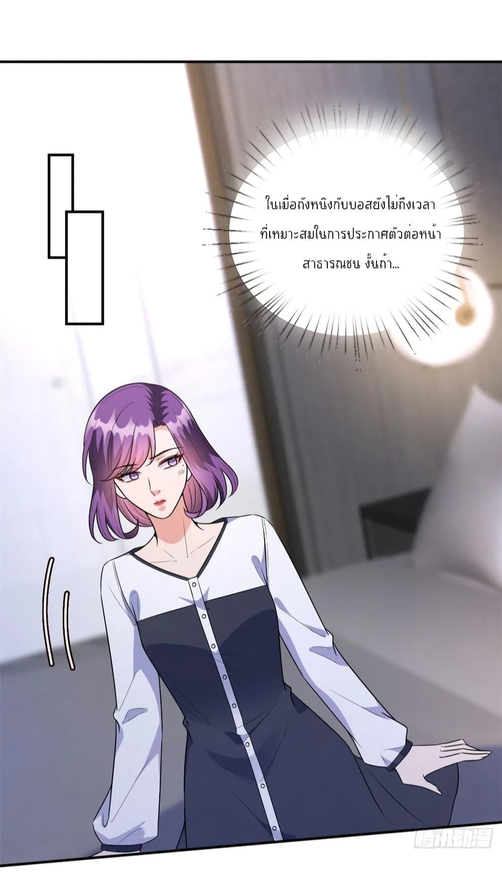 Manga-lc-com อ่านมังงะ อ่านการ์ตูน ออนไลน์ ฟรี Trial Marriage Husband Need to Work Hard ตอนที่ 1 2 3 4 5 6 7 8 9 10 11 12 13 14 ฟรี ไม่มีโฆษณา Manga-lc - อ่าน มังงะ อ่าน การ์ตูน ออนไลน์ อ่านมังงะ ฟรี