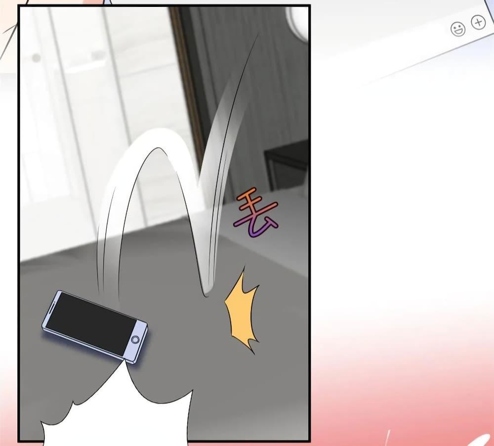 Manga-lc-com อ่านมังงะ อ่านการ์ตูน ออนไลน์ ฟรี Trial Marriage Husband Need to Work Hard ตอนที่ 1 2 3 4 5 6 7 8 9 10 11 12 13 14 ฟรี ไม่มีโฆษณา Manga-lc - อ่าน มังงะ อ่าน การ์ตูน ออนไลน์ อ่านมังงะ ฟรี