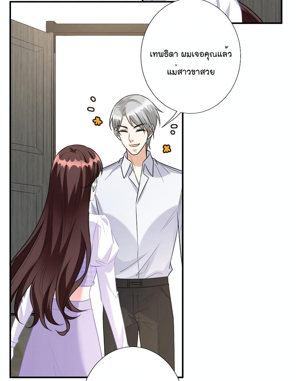 Manga-lc-com อ่านมังงะ อ่านการ์ตูน ออนไลน์ ฟรี Trial Marriage Husband Need to Work Hard ตอนที่ 1 2 3 4 5 6 7 8 9 10 11 12 13 14 ฟรี ไม่มีโฆษณา Manga-lc - อ่าน มังงะ อ่าน การ์ตูน ออนไลน์ อ่านมังงะ ฟรี