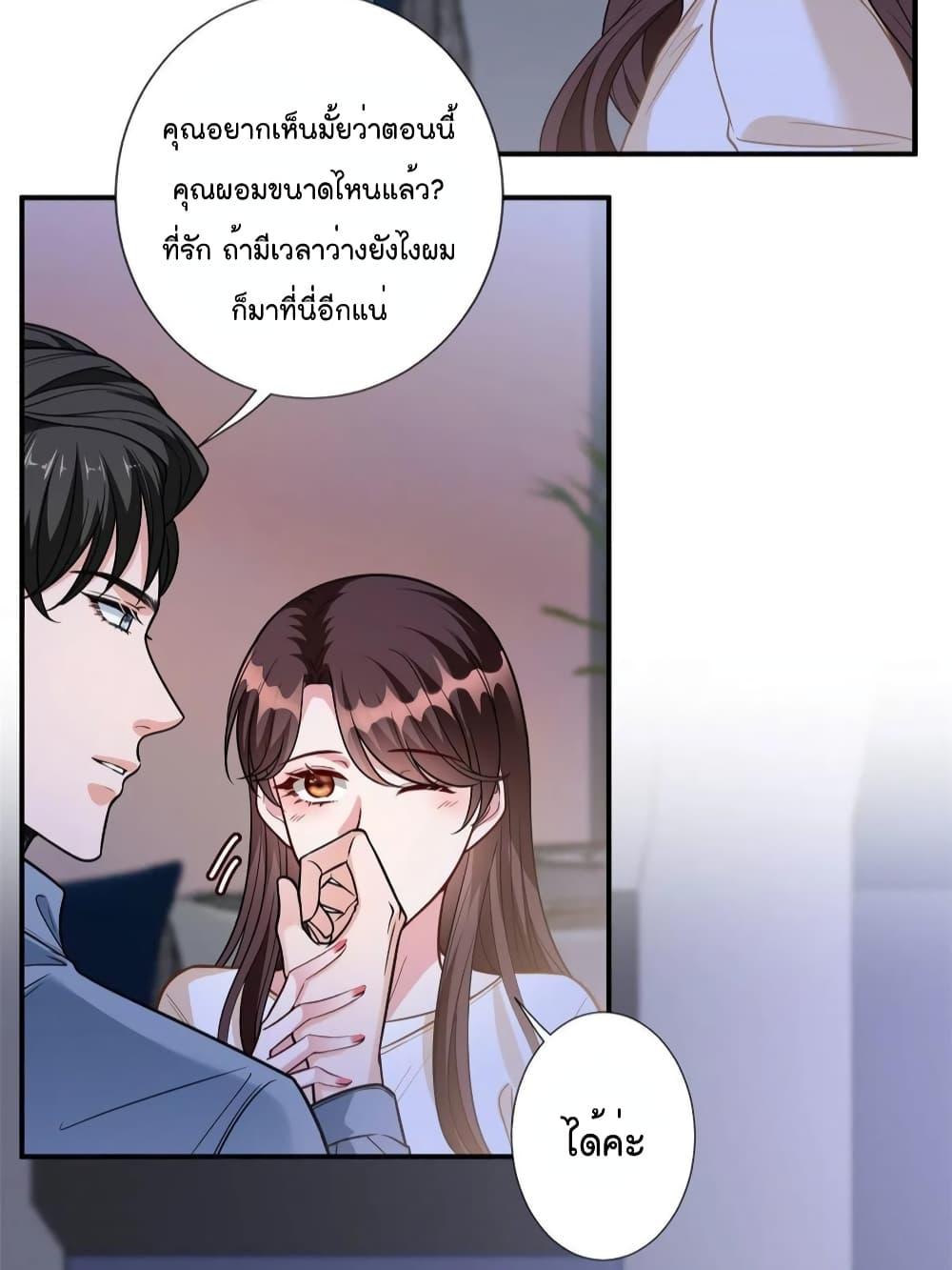 Manga-lc-com อ่านมังงะ อ่านการ์ตูน ออนไลน์ ฟรี Trial Marriage Husband Need to Work Hard ตอนที่ 1 2 3 4 5 6 7 8 9 10 11 12 13 14 ฟรี ไม่มีโฆษณา Manga-lc - อ่าน มังงะ อ่าน การ์ตูน ออนไลน์ อ่านมังงะ ฟรี