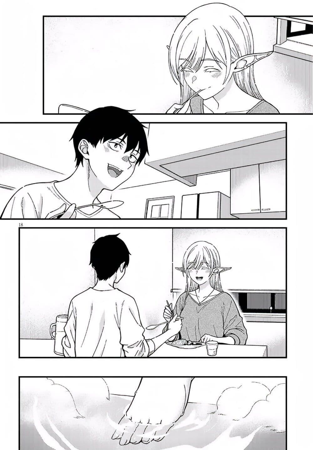 Manga-lc-com อ่านมังงะ อ่านการ์ตูน ออนไลน์ ฟรี Isekai kara Kita Elf to Tomo ni Sugosu Nichijou ตอนที่ 1 2 3 4 5 6 7 8 9 10 11 12 13 14 ฟรี ไม่มีโฆษณา Manga-lc - อ่าน มังงะ อ่าน การ์ตูน ออนไลน์ อ่านมังงะ ฟรี