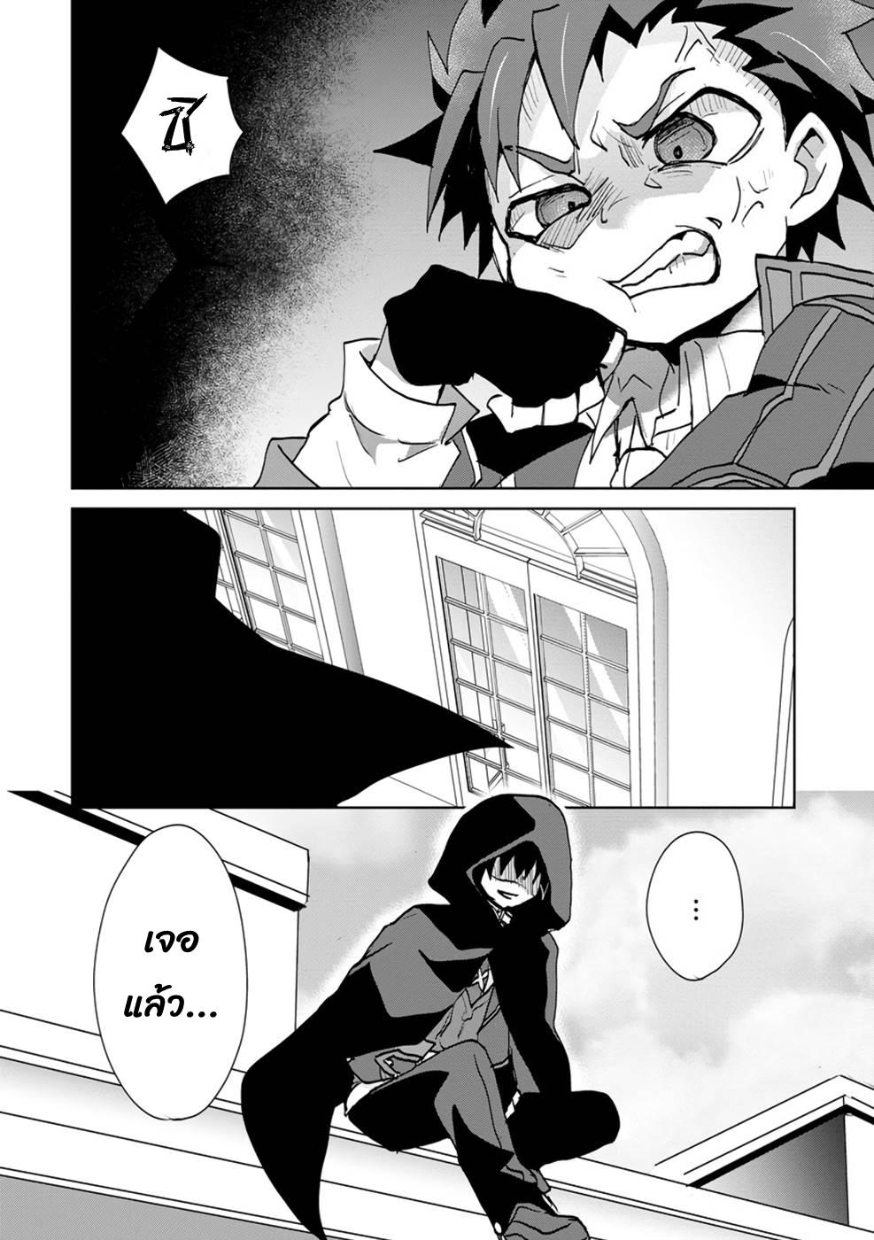 Manga-lc-com อ่านมังงะ อ่านการ์ตูน ออนไลน์ ฟรี Reincarnated as the Son of a Vicious Lord! ~When I Was Having Fun Learning Magic, I Had to Get Rid of My Stigma~! ตอนที่ 1 2 3 4 5 6 7 8 9 10 11 12 13 14 ฟรี ไม่มีโฆษณา Manga-lc - อ่าน มังงะ อ่าน การ์ตูน ออนไลน์ อ่านมังงะ ฟรี