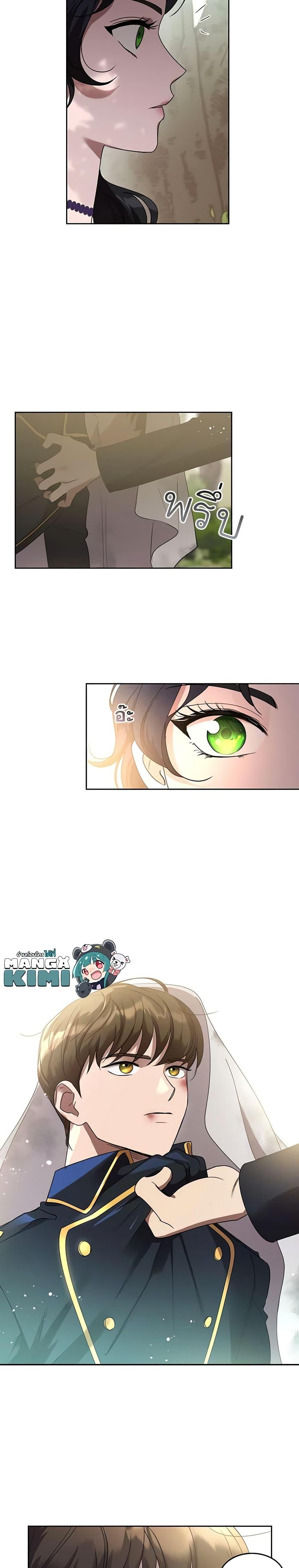 Manga-lc-com อ่านมังงะ อ่านการ์ตูน ออนไลน์ ฟรี Kill the Villainess ตอนที่ 1 2 3 4 5 6 7 8 9 10 11 12 13 14 ฟรี ไม่มีโฆษณา Manga-lc - อ่าน มังงะ อ่าน การ์ตูน ออนไลน์ อ่านมังงะ ฟรี