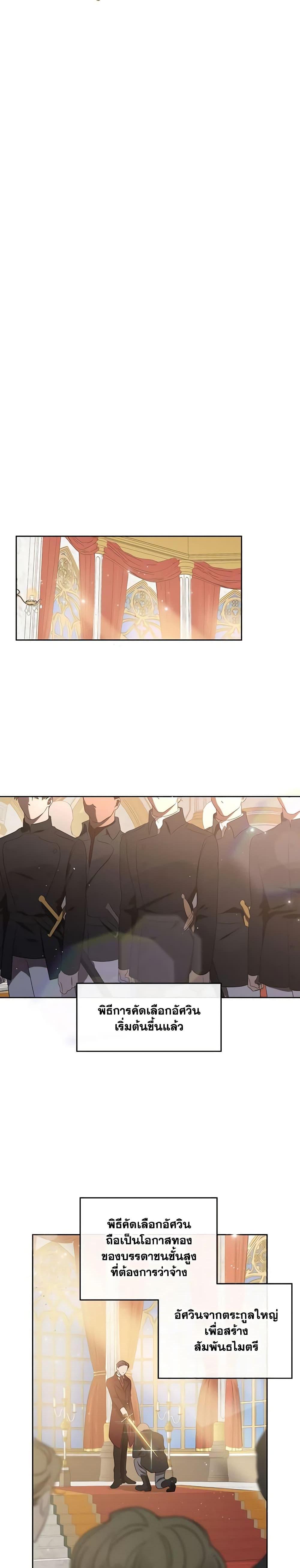 Manga-lc-com อ่านมังงะ อ่านการ์ตูน ออนไลน์ ฟรี Kill the Villainess ตอนที่ 1 2 3 4 5 6 7 8 9 10 11 12 13 14 ฟรี ไม่มีโฆษณา Manga-lc - อ่าน มังงะ อ่าน การ์ตูน ออนไลน์ อ่านมังงะ ฟรี