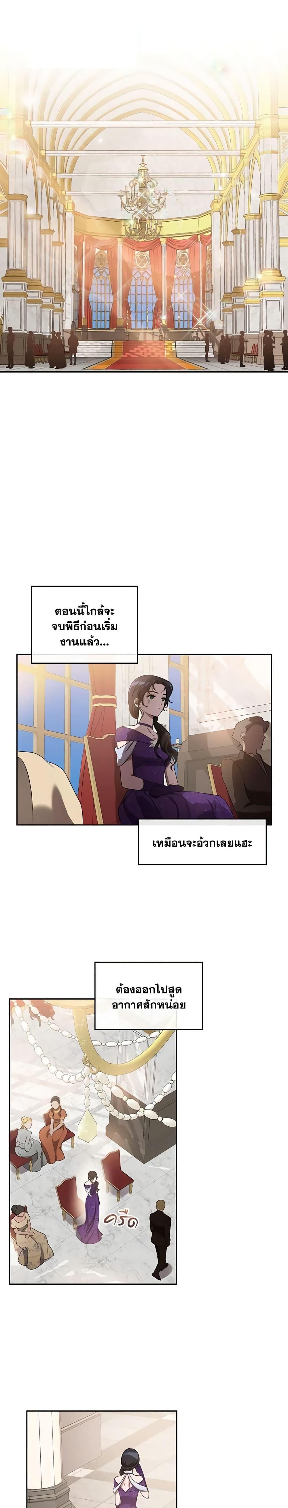 Manga-lc-com อ่านมังงะ อ่านการ์ตูน ออนไลน์ ฟรี Kill the Villainess ตอนที่ 1 2 3 4 5 6 7 8 9 10 11 12 13 14 ฟรี ไม่มีโฆษณา Manga-lc - อ่าน มังงะ อ่าน การ์ตูน ออนไลน์ อ่านมังงะ ฟรี