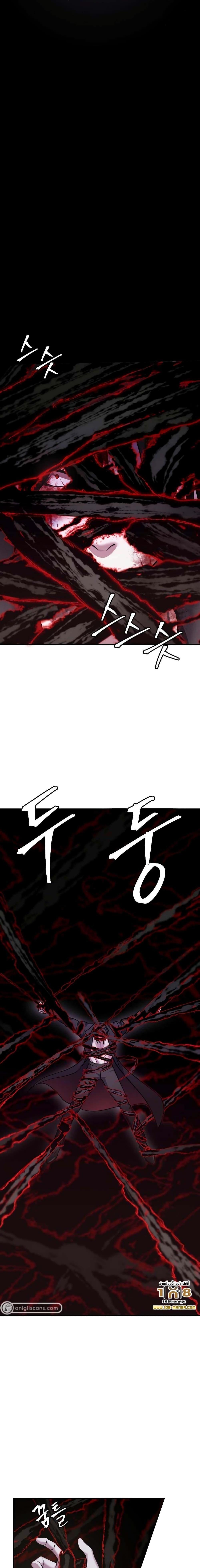 Manga-lc-com อ่านมังงะ อ่านการ์ตูน ออนไลน์ ฟรี Monsters (2022) ตอนที่ 1 2 3 4 5 6 7 8 9 10 11 12 13 14 ฟรี ไม่มีโฆษณา Manga-lc - อ่าน มังงะ อ่าน การ์ตูน ออนไลน์ อ่านมังงะ ฟรี