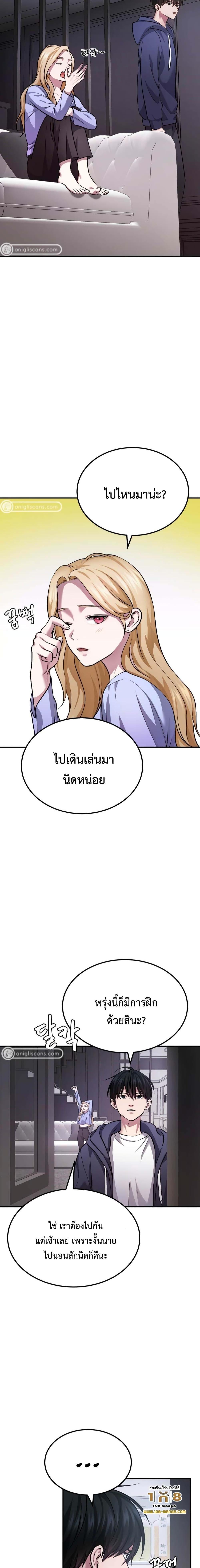 Manga-lc-com อ่านมังงะ อ่านการ์ตูน ออนไลน์ ฟรี Monsters (2022) ตอนที่ 1 2 3 4 5 6 7 8 9 10 11 12 13 14 ฟรี ไม่มีโฆษณา Manga-lc - อ่าน มังงะ อ่าน การ์ตูน ออนไลน์ อ่านมังงะ ฟรี