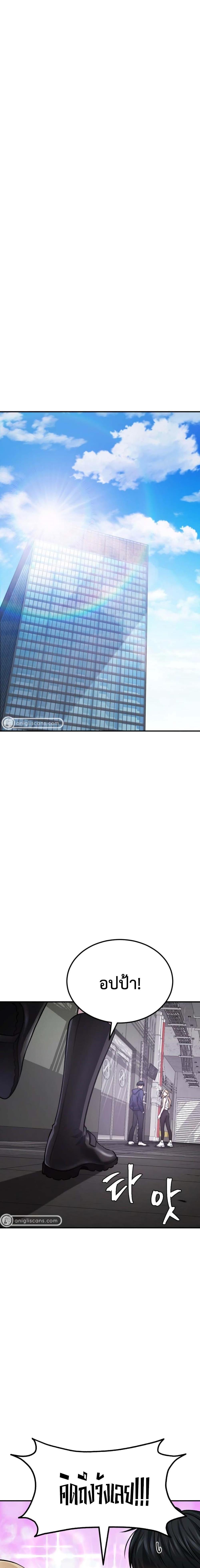 Manga-lc-com อ่านมังงะ อ่านการ์ตูน ออนไลน์ ฟรี Monsters (2022) ตอนที่ 1 2 3 4 5 6 7 8 9 10 11 12 13 14 ฟรี ไม่มีโฆษณา Manga-lc - อ่าน มังงะ อ่าน การ์ตูน ออนไลน์ อ่านมังงะ ฟรี