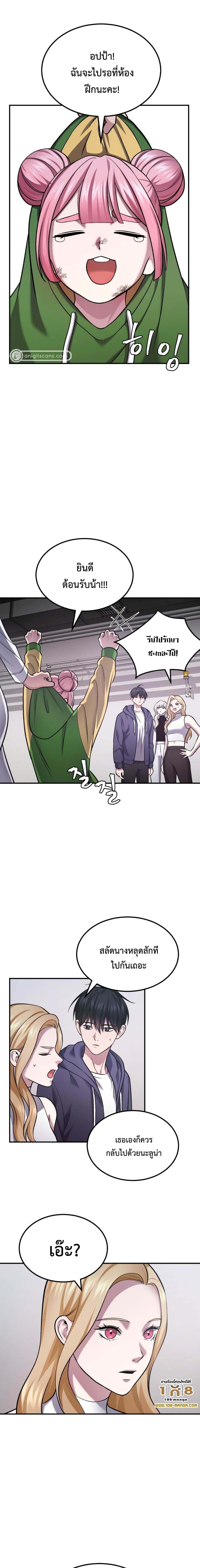 Manga-lc-com อ่านมังงะ อ่านการ์ตูน ออนไลน์ ฟรี Monsters (2022) ตอนที่ 1 2 3 4 5 6 7 8 9 10 11 12 13 14 ฟรี ไม่มีโฆษณา Manga-lc - อ่าน มังงะ อ่าน การ์ตูน ออนไลน์ อ่านมังงะ ฟรี