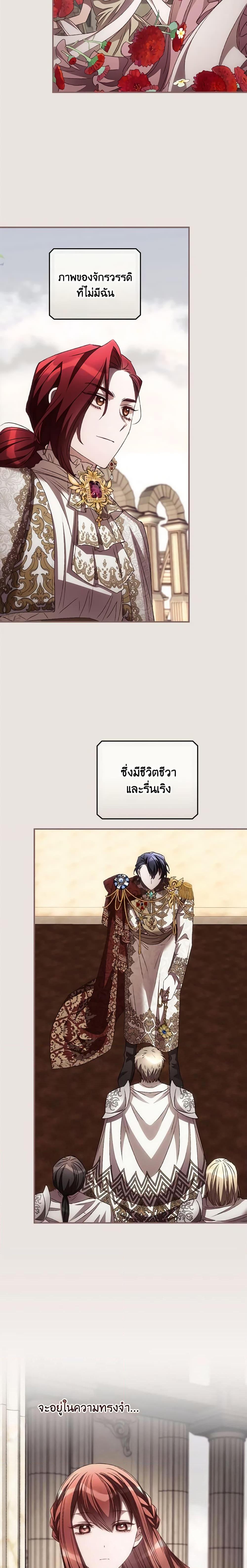 Manga-lc-com อ่านมังงะ อ่านการ์ตูน ออนไลน์ ฟรี I Can See Your Death ตอนที่ 1 2 3 4 5 6 7 8 9 10 11 12 13 14 ฟรี ไม่มีโฆษณา Manga-lc - อ่าน มังงะ อ่าน การ์ตูน ออนไลน์ อ่านมังงะ ฟรี