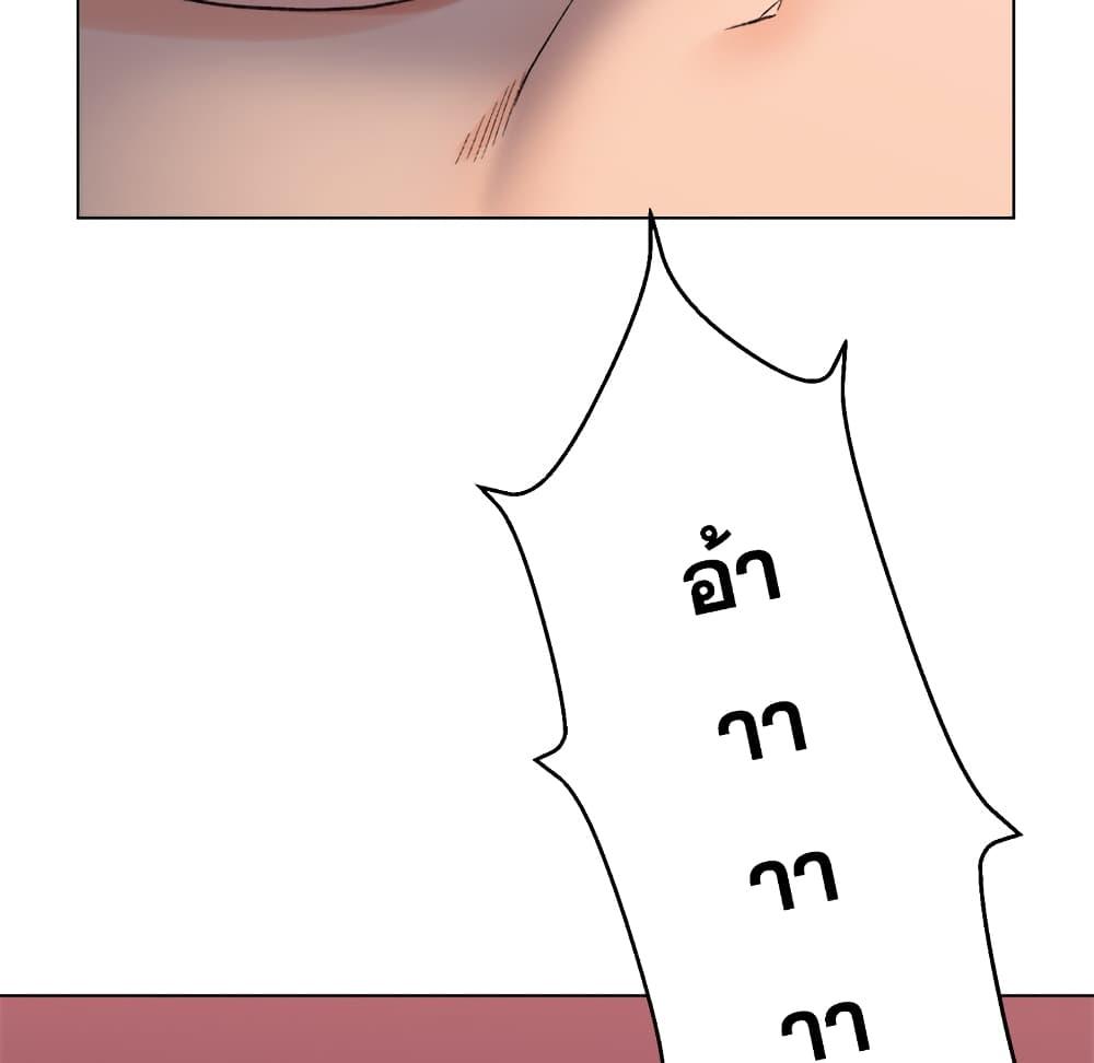 Doujin-Lc- อ่าน โดจิน มังฮวา เกาหลี ญี่ปุ่น จีน แปลไทย เพื่อนพ่อระยำขอชำระแค้น ตอนที่ 1 2 3 4 5 6 7 8 9 10 11 12 13 14 ฟรี ไม่มีโฆษณา อ่าน โดจิน Manhwa เกาหลี ญี่ปุ่น จีน เรามีครบ คัดมาให้เน้นๆ โดจิน 18+ รับประกันความฟินโดย  Doujin Lc