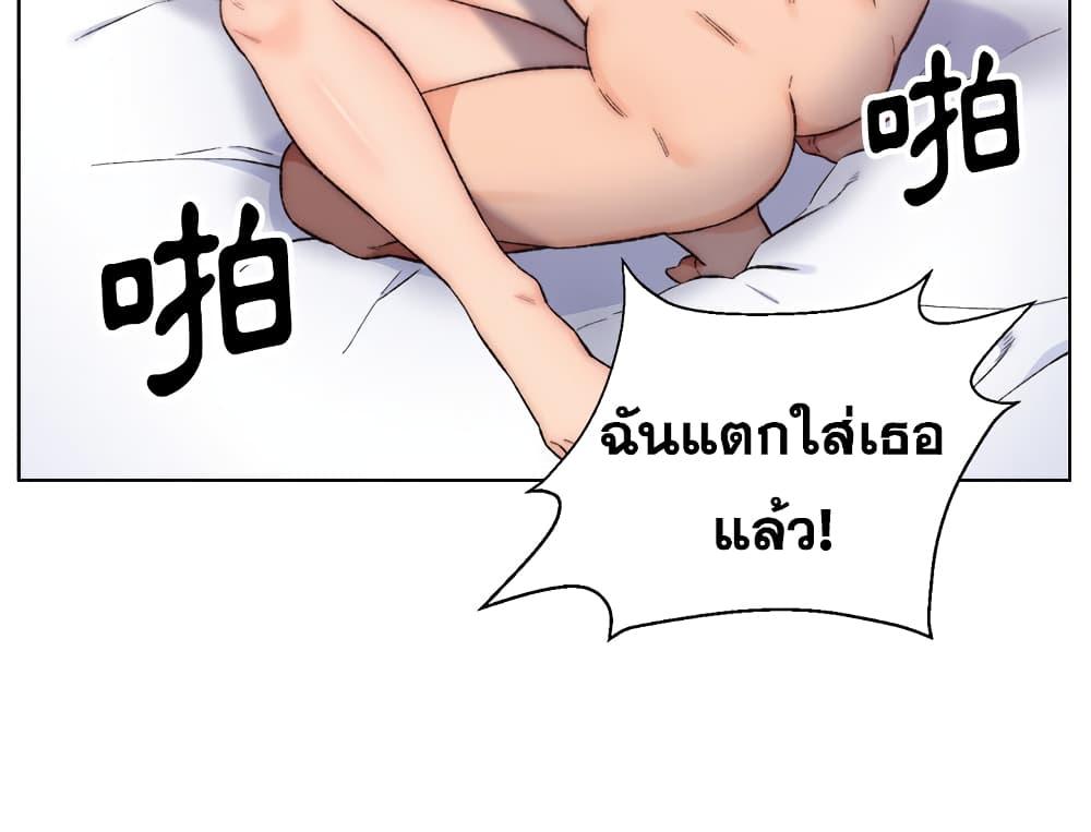 Doujin-Lc- อ่าน โดจิน มังฮวา เกาหลี ญี่ปุ่น จีน แปลไทย เพื่อนพ่อระยำขอชำระแค้น ตอนที่ 1 2 3 4 5 6 7 8 9 10 11 12 13 14 ฟรี ไม่มีโฆษณา อ่าน โดจิน Manhwa เกาหลี ญี่ปุ่น จีน เรามีครบ คัดมาให้เน้นๆ โดจิน 18+ รับประกันความฟินโดย  Doujin Lc