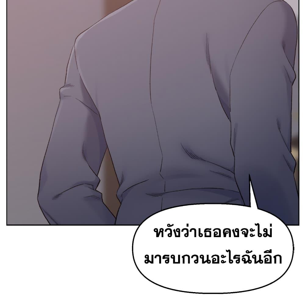 Doujin-Lc- อ่าน โดจิน มังฮวา เกาหลี ญี่ปุ่น จีน แปลไทย เพื่อนพ่อระยำขอชำระแค้น ตอนที่ 1 2 3 4 5 6 7 8 9 10 11 12 13 14 ฟรี ไม่มีโฆษณา อ่าน โดจิน Manhwa เกาหลี ญี่ปุ่น จีน เรามีครบ คัดมาให้เน้นๆ โดจิน 18+ รับประกันความฟินโดย  Doujin Lc