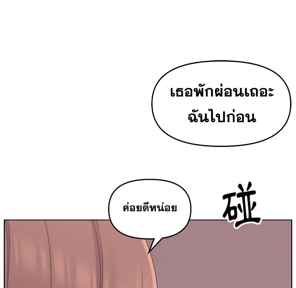 Doujin-Lc- อ่าน โดจิน มังฮวา เกาหลี ญี่ปุ่น จีน แปลไทย เพื่อนพ่อระยำขอชำระแค้น ตอนที่ 1 2 3 4 5 6 7 8 9 10 11 12 13 14 ฟรี ไม่มีโฆษณา อ่าน โดจิน Manhwa เกาหลี ญี่ปุ่น จีน เรามีครบ คัดมาให้เน้นๆ โดจิน 18+ รับประกันความฟินโดย  Doujin Lc