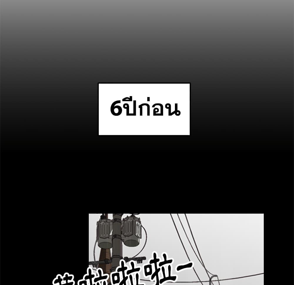 Doujin-Lc- อ่าน โดจิน มังฮวา เกาหลี ญี่ปุ่น จีน แปลไทย เพื่อนพ่อระยำขอชำระแค้น ตอนที่ 1 2 3 4 5 6 7 8 9 10 11 12 13 14 ฟรี ไม่มีโฆษณา อ่าน โดจิน Manhwa เกาหลี ญี่ปุ่น จีน เรามีครบ คัดมาให้เน้นๆ โดจิน 18+ รับประกันความฟินโดย  Doujin Lc