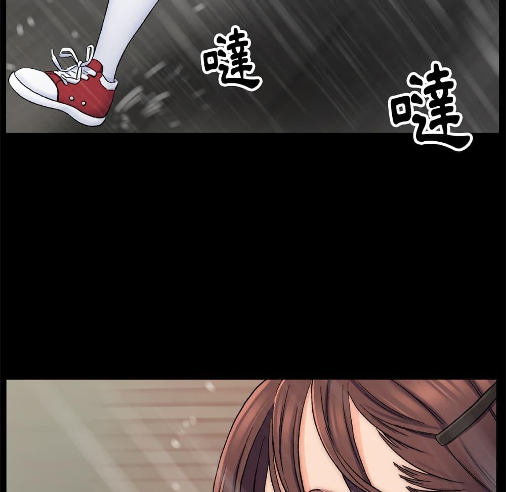 Doujin-Lc- อ่าน โดจิน มังฮวา เกาหลี ญี่ปุ่น จีน แปลไทย เพื่อนพ่อระยำขอชำระแค้น ตอนที่ 1 2 3 4 5 6 7 8 9 10 11 12 13 14 ฟรี ไม่มีโฆษณา อ่าน โดจิน Manhwa เกาหลี ญี่ปุ่น จีน เรามีครบ คัดมาให้เน้นๆ โดจิน 18+ รับประกันความฟินโดย  Doujin Lc