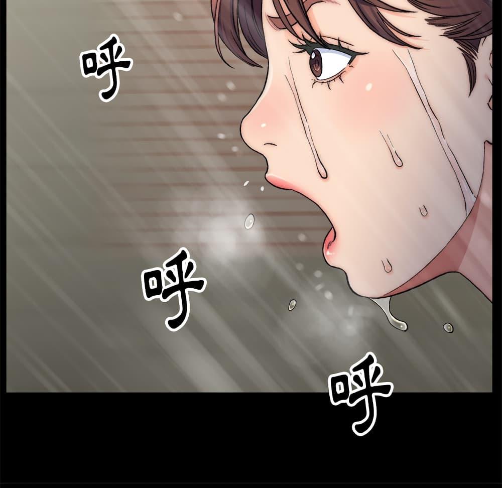 Doujin-Lc- อ่าน โดจิน มังฮวา เกาหลี ญี่ปุ่น จีน แปลไทย เพื่อนพ่อระยำขอชำระแค้น ตอนที่ 1 2 3 4 5 6 7 8 9 10 11 12 13 14 ฟรี ไม่มีโฆษณา อ่าน โดจิน Manhwa เกาหลี ญี่ปุ่น จีน เรามีครบ คัดมาให้เน้นๆ โดจิน 18+ รับประกันความฟินโดย  Doujin Lc