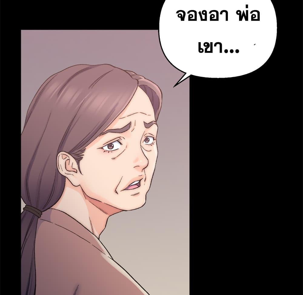 Doujin-Lc- อ่าน โดจิน มังฮวา เกาหลี ญี่ปุ่น จีน แปลไทย เพื่อนพ่อระยำขอชำระแค้น ตอนที่ 1 2 3 4 5 6 7 8 9 10 11 12 13 14 ฟรี ไม่มีโฆษณา อ่าน โดจิน Manhwa เกาหลี ญี่ปุ่น จีน เรามีครบ คัดมาให้เน้นๆ โดจิน 18+ รับประกันความฟินโดย  Doujin Lc