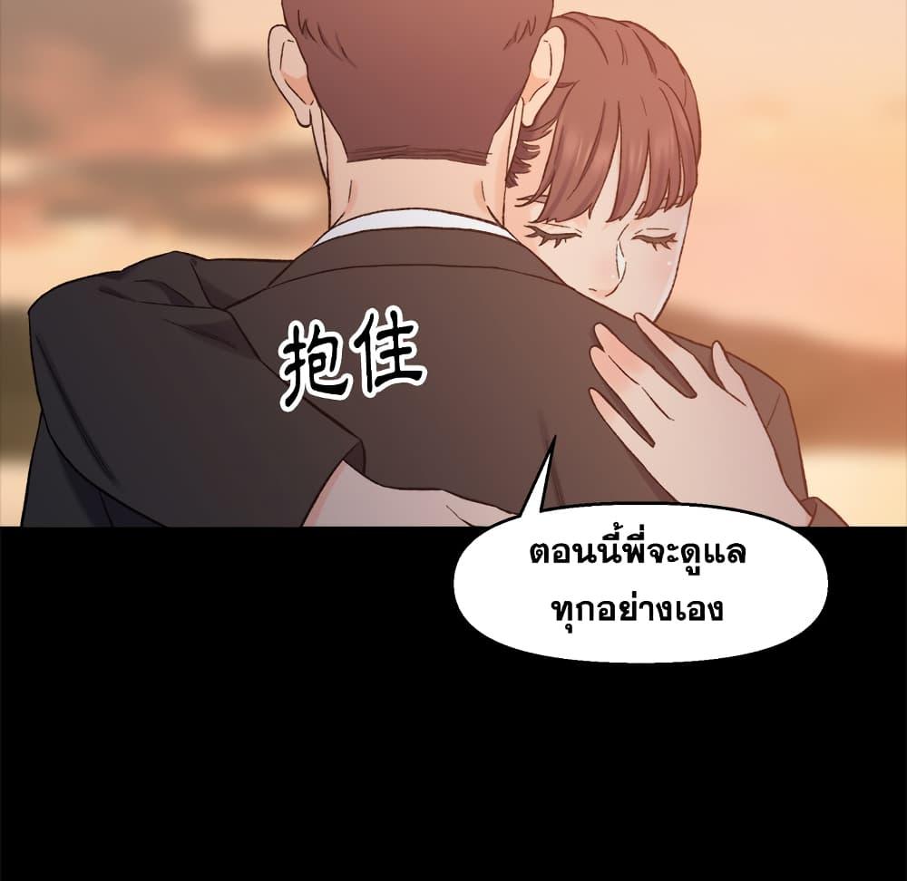 Doujin-Lc- อ่าน โดจิน มังฮวา เกาหลี ญี่ปุ่น จีน แปลไทย เพื่อนพ่อระยำขอชำระแค้น ตอนที่ 1 2 3 4 5 6 7 8 9 10 11 12 13 14 ฟรี ไม่มีโฆษณา อ่าน โดจิน Manhwa เกาหลี ญี่ปุ่น จีน เรามีครบ คัดมาให้เน้นๆ โดจิน 18+ รับประกันความฟินโดย  Doujin Lc