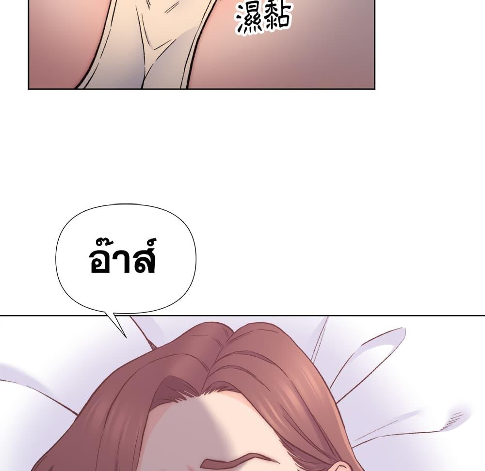 Doujin-Lc- อ่าน โดจิน มังฮวา เกาหลี ญี่ปุ่น จีน แปลไทย เพื่อนพ่อระยำขอชำระแค้น ตอนที่ 1 2 3 4 5 6 7 8 9 10 11 12 13 14 ฟรี ไม่มีโฆษณา อ่าน โดจิน Manhwa เกาหลี ญี่ปุ่น จีน เรามีครบ คัดมาให้เน้นๆ โดจิน 18+ รับประกันความฟินโดย  Doujin Lc