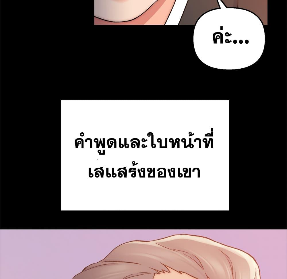Doujin-Lc- อ่าน โดจิน มังฮวา เกาหลี ญี่ปุ่น จีน แปลไทย เพื่อนพ่อระยำขอชำระแค้น ตอนที่ 1 2 3 4 5 6 7 8 9 10 11 12 13 14 ฟรี ไม่มีโฆษณา อ่าน โดจิน Manhwa เกาหลี ญี่ปุ่น จีน เรามีครบ คัดมาให้เน้นๆ โดจิน 18+ รับประกันความฟินโดย  Doujin Lc