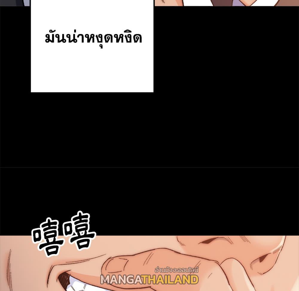 Doujin-Lc- อ่าน โดจิน มังฮวา เกาหลี ญี่ปุ่น จีน แปลไทย เพื่อนพ่อระยำขอชำระแค้น ตอนที่ 1 2 3 4 5 6 7 8 9 10 11 12 13 14 ฟรี ไม่มีโฆษณา อ่าน โดจิน Manhwa เกาหลี ญี่ปุ่น จีน เรามีครบ คัดมาให้เน้นๆ โดจิน 18+ รับประกันความฟินโดย  Doujin Lc