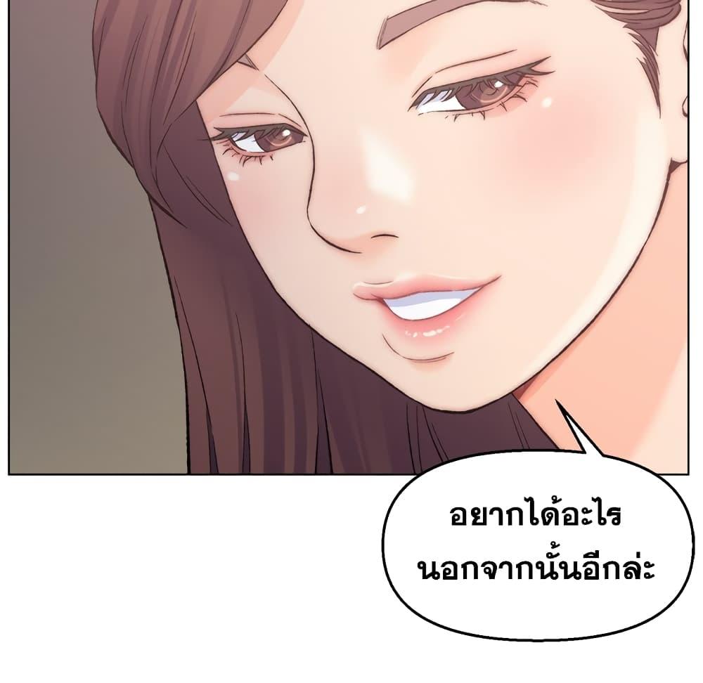 Doujin-Lc- อ่าน โดจิน มังฮวา เกาหลี ญี่ปุ่น จีน แปลไทย เพื่อนพ่อระยำขอชำระแค้น ตอนที่ 1 2 3 4 5 6 7 8 9 10 11 12 13 14 ฟรี ไม่มีโฆษณา อ่าน โดจิน Manhwa เกาหลี ญี่ปุ่น จีน เรามีครบ คัดมาให้เน้นๆ โดจิน 18+ รับประกันความฟินโดย  Doujin Lc