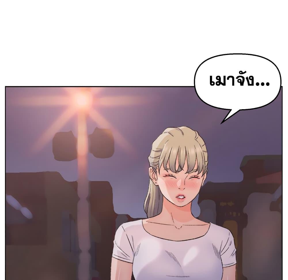 Doujin-Lc- อ่าน โดจิน มังฮวา เกาหลี ญี่ปุ่น จีน แปลไทย เพื่อนพ่อระยำขอชำระแค้น ตอนที่ 1 2 3 4 5 6 7 8 9 10 11 12 13 14 ฟรี ไม่มีโฆษณา อ่าน โดจิน Manhwa เกาหลี ญี่ปุ่น จีน เรามีครบ คัดมาให้เน้นๆ โดจิน 18+ รับประกันความฟินโดย  Doujin Lc