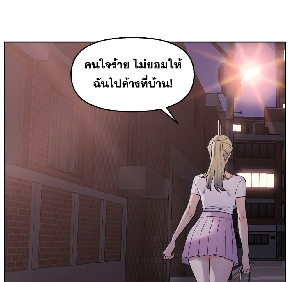 Doujin-Lc- อ่าน โดจิน มังฮวา เกาหลี ญี่ปุ่น จีน แปลไทย เพื่อนพ่อระยำขอชำระแค้น ตอนที่ 1 2 3 4 5 6 7 8 9 10 11 12 13 14 ฟรี ไม่มีโฆษณา อ่าน โดจิน Manhwa เกาหลี ญี่ปุ่น จีน เรามีครบ คัดมาให้เน้นๆ โดจิน 18+ รับประกันความฟินโดย  Doujin Lc