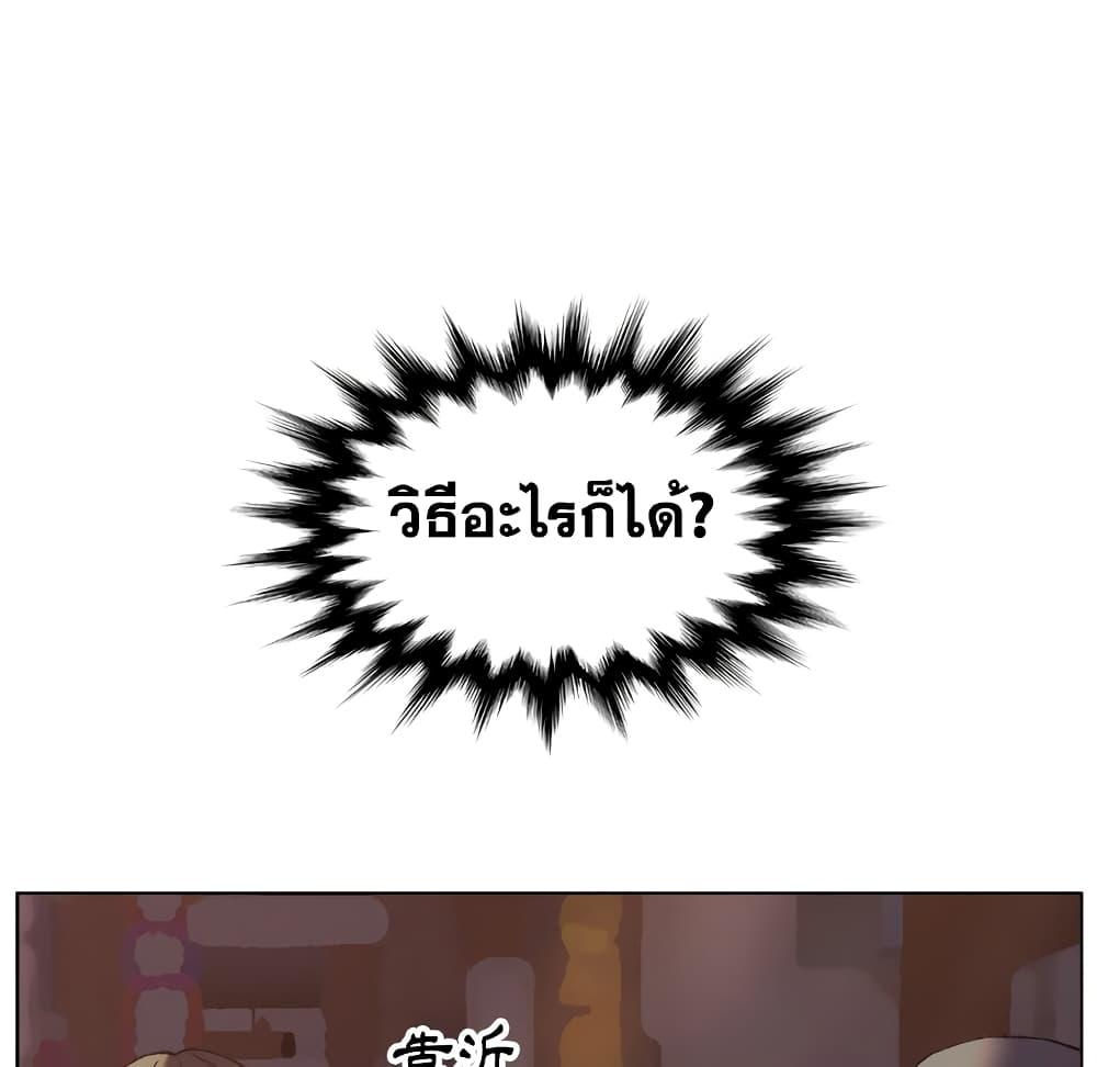 Doujin-Lc- อ่าน โดจิน มังฮวา เกาหลี ญี่ปุ่น จีน แปลไทย เพื่อนพ่อระยำขอชำระแค้น ตอนที่ 1 2 3 4 5 6 7 8 9 10 11 12 13 14 ฟรี ไม่มีโฆษณา อ่าน โดจิน Manhwa เกาหลี ญี่ปุ่น จีน เรามีครบ คัดมาให้เน้นๆ โดจิน 18+ รับประกันความฟินโดย  Doujin Lc