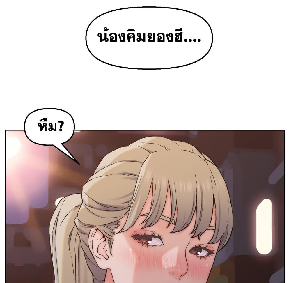 Doujin-Lc- อ่าน โดจิน มังฮวา เกาหลี ญี่ปุ่น จีน แปลไทย เพื่อนพ่อระยำขอชำระแค้น ตอนที่ 1 2 3 4 5 6 7 8 9 10 11 12 13 14 ฟรี ไม่มีโฆษณา อ่าน โดจิน Manhwa เกาหลี ญี่ปุ่น จีน เรามีครบ คัดมาให้เน้นๆ โดจิน 18+ รับประกันความฟินโดย  Doujin Lc