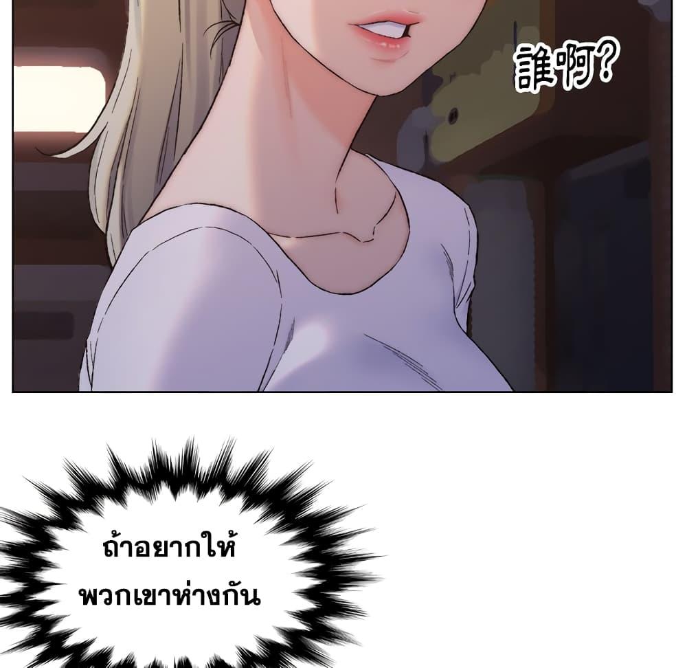 Doujin-Lc- อ่าน โดจิน มังฮวา เกาหลี ญี่ปุ่น จีน แปลไทย เพื่อนพ่อระยำขอชำระแค้น ตอนที่ 1 2 3 4 5 6 7 8 9 10 11 12 13 14 ฟรี ไม่มีโฆษณา อ่าน โดจิน Manhwa เกาหลี ญี่ปุ่น จีน เรามีครบ คัดมาให้เน้นๆ โดจิน 18+ รับประกันความฟินโดย  Doujin Lc