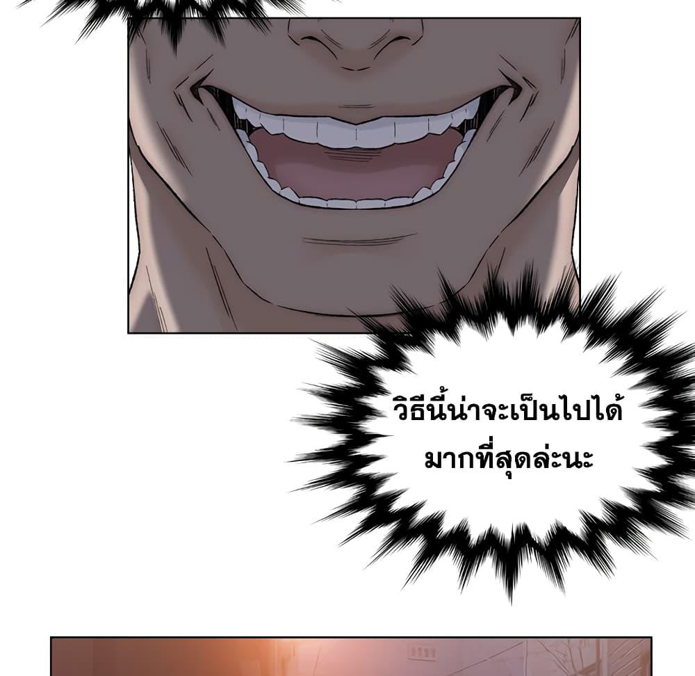 Doujin-Lc- อ่าน โดจิน มังฮวา เกาหลี ญี่ปุ่น จีน แปลไทย เพื่อนพ่อระยำขอชำระแค้น ตอนที่ 1 2 3 4 5 6 7 8 9 10 11 12 13 14 ฟรี ไม่มีโฆษณา อ่าน โดจิน Manhwa เกาหลี ญี่ปุ่น จีน เรามีครบ คัดมาให้เน้นๆ โดจิน 18+ รับประกันความฟินโดย  Doujin Lc