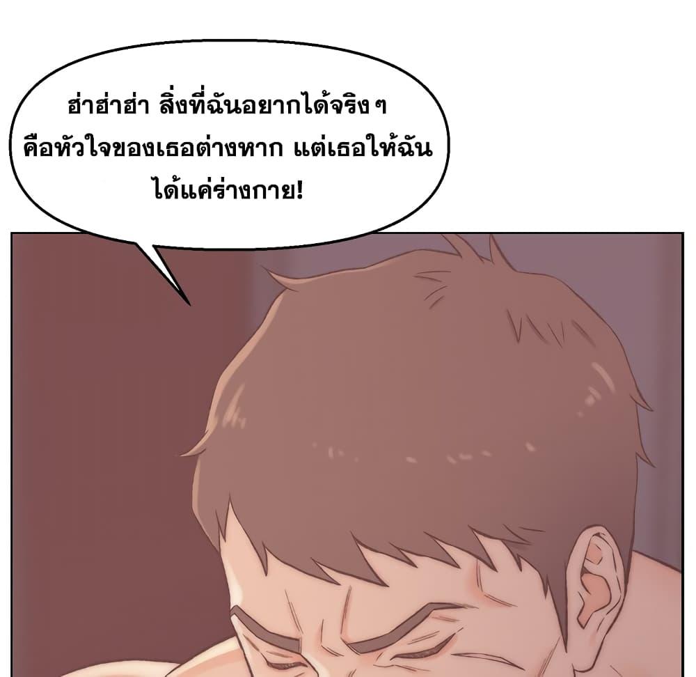 Doujin-Lc- อ่าน โดจิน มังฮวา เกาหลี ญี่ปุ่น จีน แปลไทย เพื่อนพ่อระยำขอชำระแค้น ตอนที่ 1 2 3 4 5 6 7 8 9 10 11 12 13 14 ฟรี ไม่มีโฆษณา อ่าน โดจิน Manhwa เกาหลี ญี่ปุ่น จีน เรามีครบ คัดมาให้เน้นๆ โดจิน 18+ รับประกันความฟินโดย  Doujin Lc