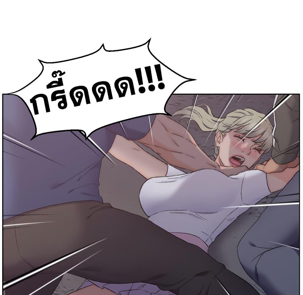 Doujin-Lc- อ่าน โดจิน มังฮวา เกาหลี ญี่ปุ่น จีน แปลไทย เพื่อนพ่อระยำขอชำระแค้น ตอนที่ 1 2 3 4 5 6 7 8 9 10 11 12 13 14 ฟรี ไม่มีโฆษณา อ่าน โดจิน Manhwa เกาหลี ญี่ปุ่น จีน เรามีครบ คัดมาให้เน้นๆ โดจิน 18+ รับประกันความฟินโดย  Doujin Lc