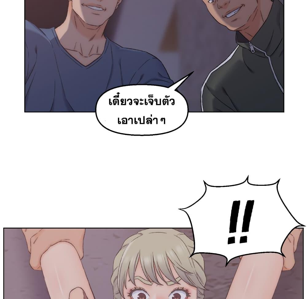 Doujin-Lc- อ่าน โดจิน มังฮวา เกาหลี ญี่ปุ่น จีน แปลไทย เพื่อนพ่อระยำขอชำระแค้น ตอนที่ 1 2 3 4 5 6 7 8 9 10 11 12 13 14 ฟรี ไม่มีโฆษณา อ่าน โดจิน Manhwa เกาหลี ญี่ปุ่น จีน เรามีครบ คัดมาให้เน้นๆ โดจิน 18+ รับประกันความฟินโดย  Doujin Lc