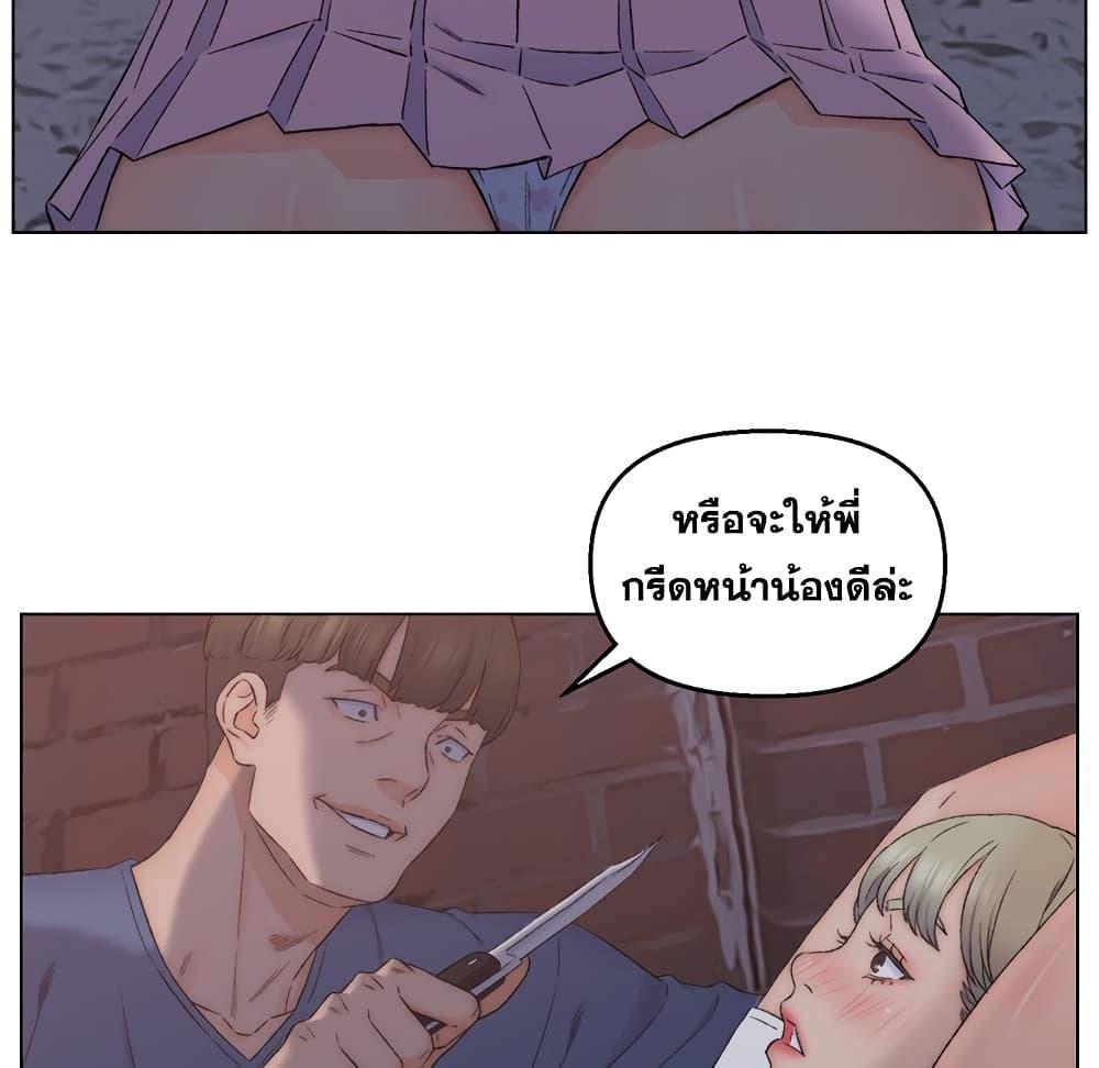 Doujin-Lc- อ่าน โดจิน มังฮวา เกาหลี ญี่ปุ่น จีน แปลไทย เพื่อนพ่อระยำขอชำระแค้น ตอนที่ 1 2 3 4 5 6 7 8 9 10 11 12 13 14 ฟรี ไม่มีโฆษณา อ่าน โดจิน Manhwa เกาหลี ญี่ปุ่น จีน เรามีครบ คัดมาให้เน้นๆ โดจิน 18+ รับประกันความฟินโดย  Doujin Lc
