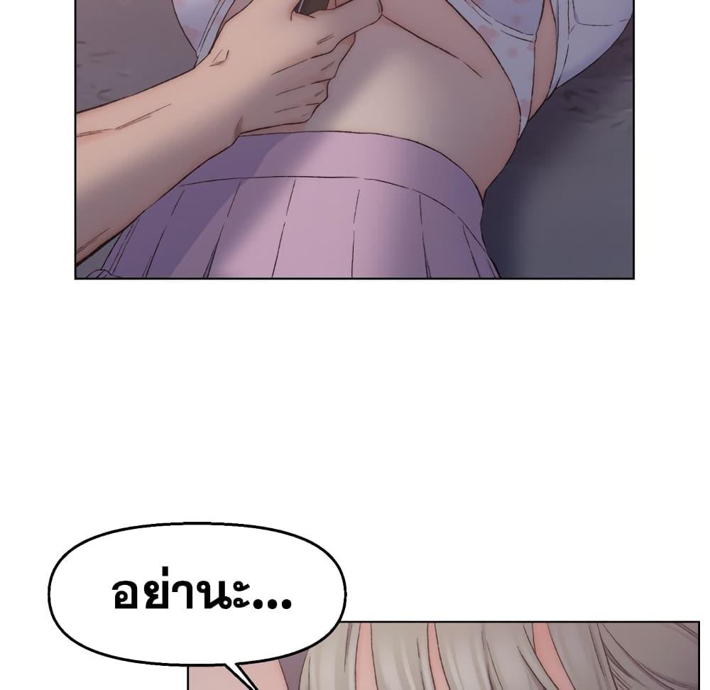 Doujin-Lc- อ่าน โดจิน มังฮวา เกาหลี ญี่ปุ่น จีน แปลไทย เพื่อนพ่อระยำขอชำระแค้น ตอนที่ 1 2 3 4 5 6 7 8 9 10 11 12 13 14 ฟรี ไม่มีโฆษณา อ่าน โดจิน Manhwa เกาหลี ญี่ปุ่น จีน เรามีครบ คัดมาให้เน้นๆ โดจิน 18+ รับประกันความฟินโดย  Doujin Lc