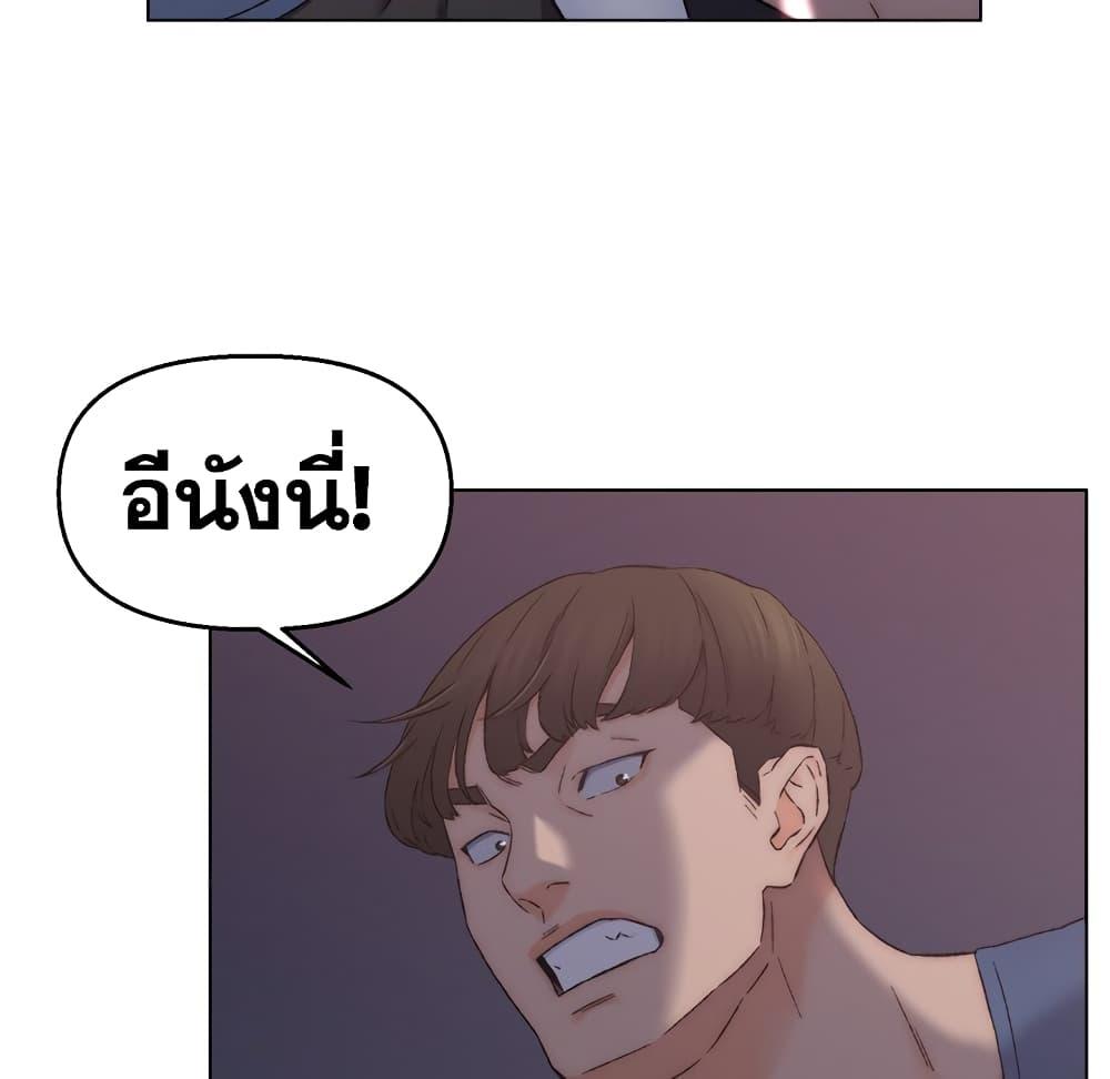 Doujin-Lc- อ่าน โดจิน มังฮวา เกาหลี ญี่ปุ่น จีน แปลไทย เพื่อนพ่อระยำขอชำระแค้น ตอนที่ 1 2 3 4 5 6 7 8 9 10 11 12 13 14 ฟรี ไม่มีโฆษณา อ่าน โดจิน Manhwa เกาหลี ญี่ปุ่น จีน เรามีครบ คัดมาให้เน้นๆ โดจิน 18+ รับประกันความฟินโดย  Doujin Lc