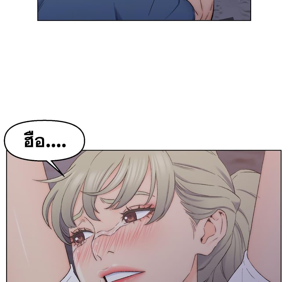 Doujin-Lc- อ่าน โดจิน มังฮวา เกาหลี ญี่ปุ่น จีน แปลไทย เพื่อนพ่อระยำขอชำระแค้น ตอนที่ 1 2 3 4 5 6 7 8 9 10 11 12 13 14 ฟรี ไม่มีโฆษณา อ่าน โดจิน Manhwa เกาหลี ญี่ปุ่น จีน เรามีครบ คัดมาให้เน้นๆ โดจิน 18+ รับประกันความฟินโดย  Doujin Lc