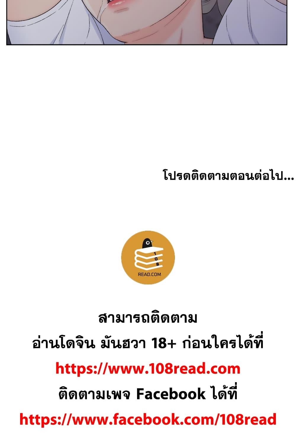 Doujin-Lc- อ่าน โดจิน มังฮวา เกาหลี ญี่ปุ่น จีน แปลไทย เพื่อนพ่อระยำขอชำระแค้น ตอนที่ 1 2 3 4 5 6 7 8 9 10 11 12 13 14 ฟรี ไม่มีโฆษณา อ่าน โดจิน Manhwa เกาหลี ญี่ปุ่น จีน เรามีครบ คัดมาให้เน้นๆ โดจิน 18+ รับประกันความฟินโดย  Doujin Lc