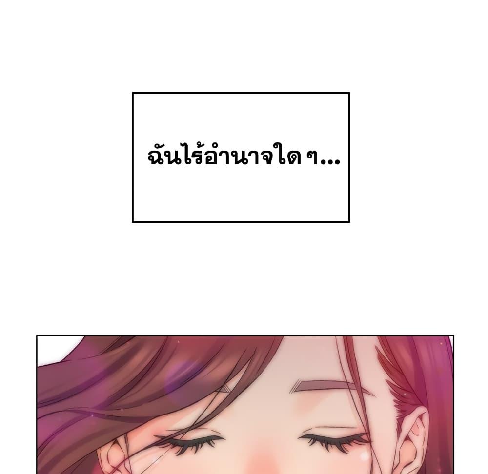 Doujin-Lc- อ่าน โดจิน มังฮวา เกาหลี ญี่ปุ่น จีน แปลไทย เพื่อนพ่อระยำขอชำระแค้น ตอนที่ 1 2 3 4 5 6 7 8 9 10 11 12 13 14 ฟรี ไม่มีโฆษณา อ่าน โดจิน Manhwa เกาหลี ญี่ปุ่น จีน เรามีครบ คัดมาให้เน้นๆ โดจิน 18+ รับประกันความฟินโดย  Doujin Lc